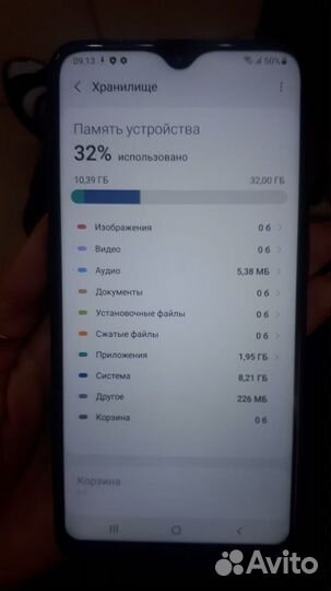 Samsung Galaxy A10, 2/32 ГБ