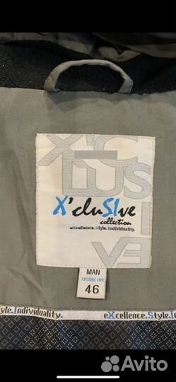 Куртка мужская