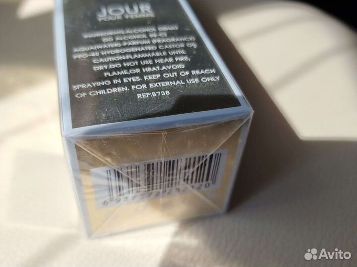 Boss Jour Pour Femme Eau de Parfum Hugo boss 75ml