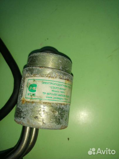 Автомобильный электроподогреватель блочный