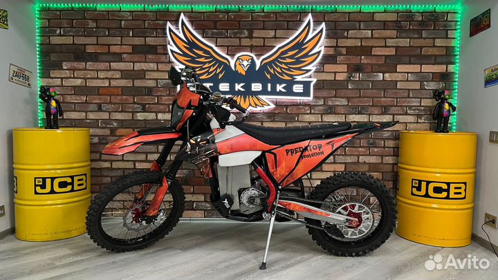 Электрический Эндуро