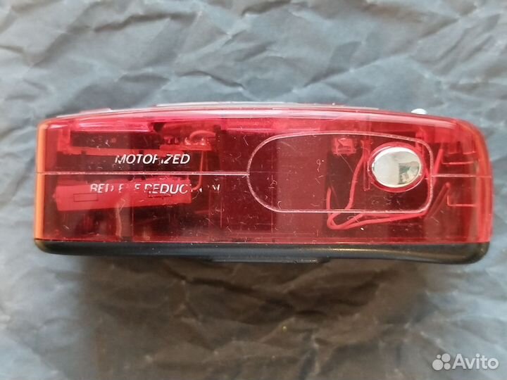 Rekam BF-220