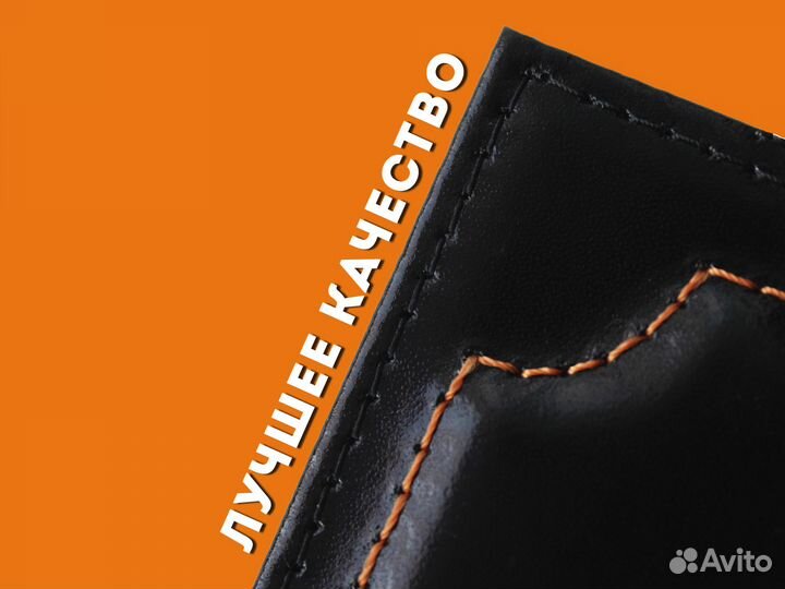 Портмоне под права автомобилиста с номером-черный