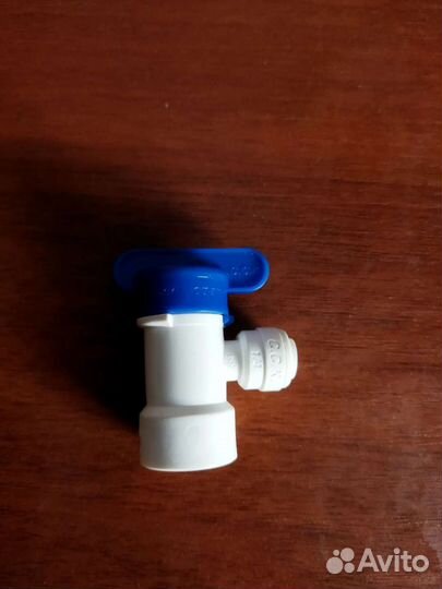 Кран на бак