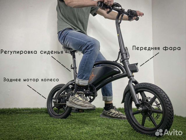 Электровелосипед kugoo V1 / Магазин, Рассрочка объявление продам