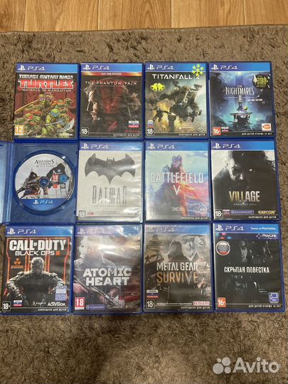 Диски на ps4