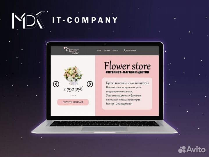 Создание логотипа/логотипы/анимации/визитки/баннер