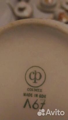 Сервиз торг ретро винтаж гдр GDR 6 персон Golditz