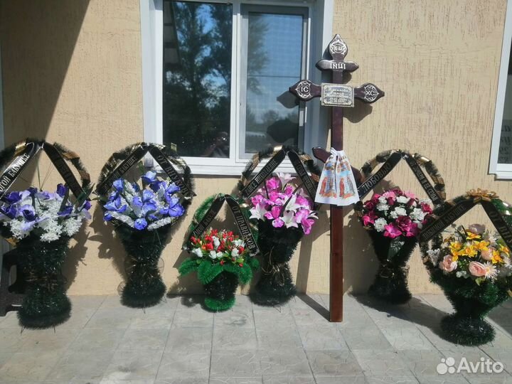 Ритуальные Услуги, Катафалк