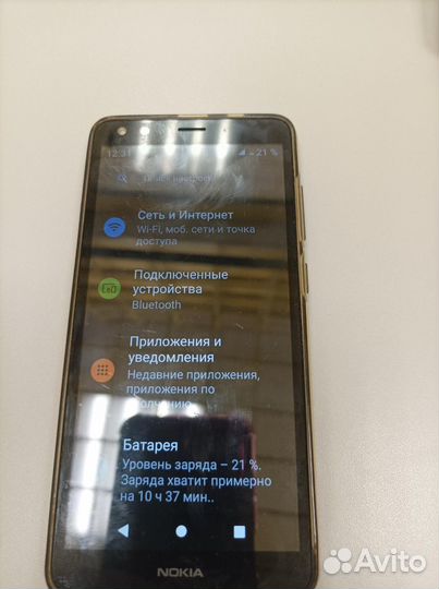 Nokia C01 Plus, 16 ГБ