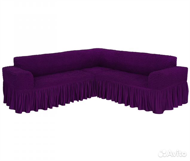 Чехлы на угловой диван на резинке, Фиолетовый