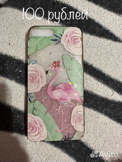 Чехлы для iPhone 8 plus/7 plus