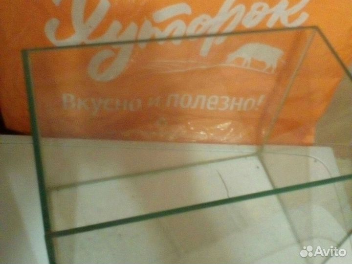 Компактный аквариум.стекло