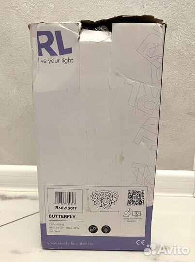 Люстра потолочная новая