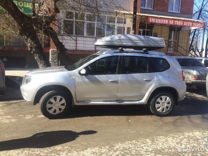 Автобокс багажник на крышу Nissan Terrano