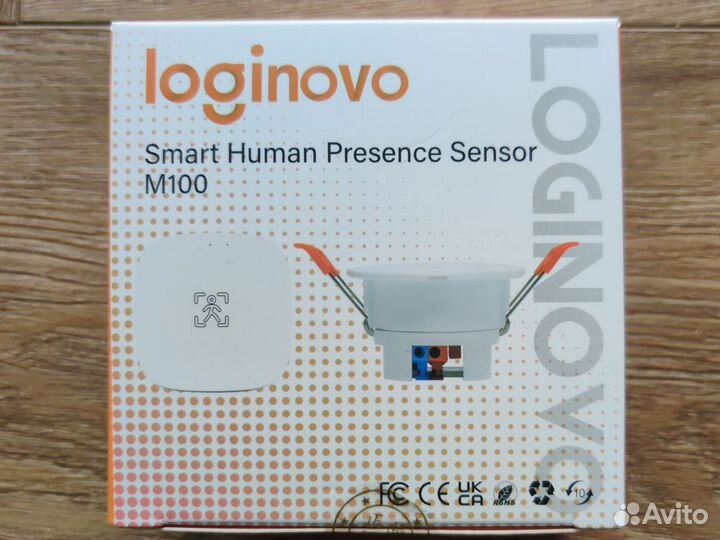 Датчик присутствия zigbee