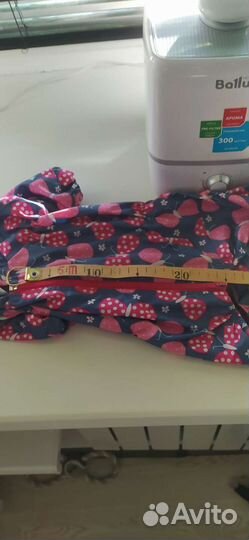 Костюм для собак средних пород