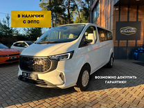 Ford Transit Custom 2.0 AT, 2024, 55 км, с пробегом, цена 5 949 000 руб.