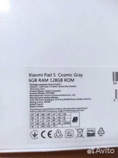 Xiaomi Pad 5 6/128 Новый Ростест Гарантия