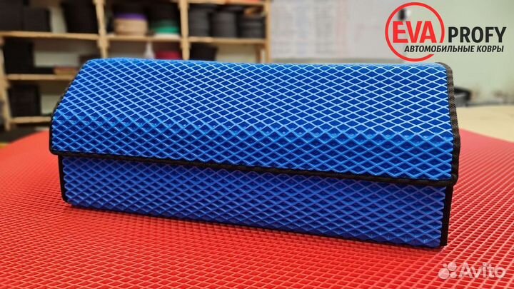 EVA органайзер для багажника / сундук / саквояж