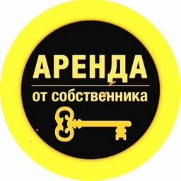 Аренда квартир сысерть