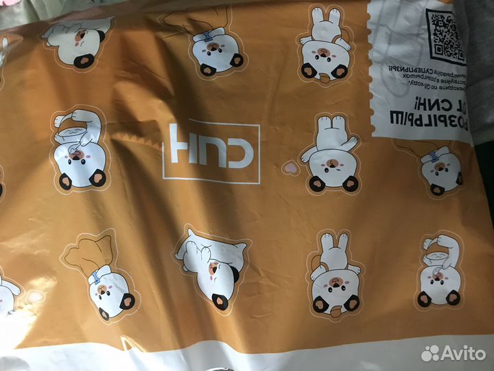 Вещи пакетом для девушки