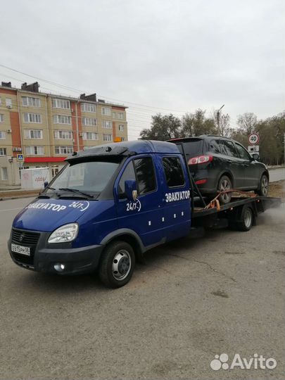Услуги Эвакуатора Элиста