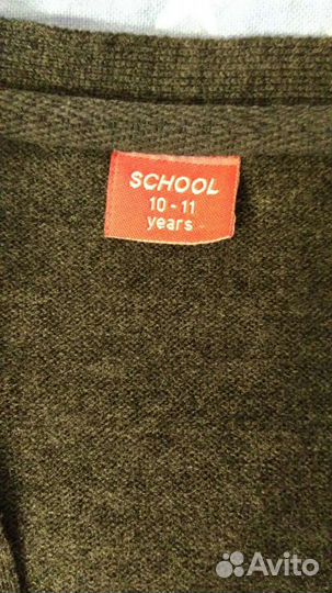 Кофта школьная