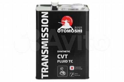 Трансмиссионное масло CVT Fluid TC Special series