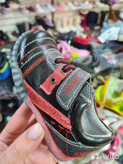 Детская обувь