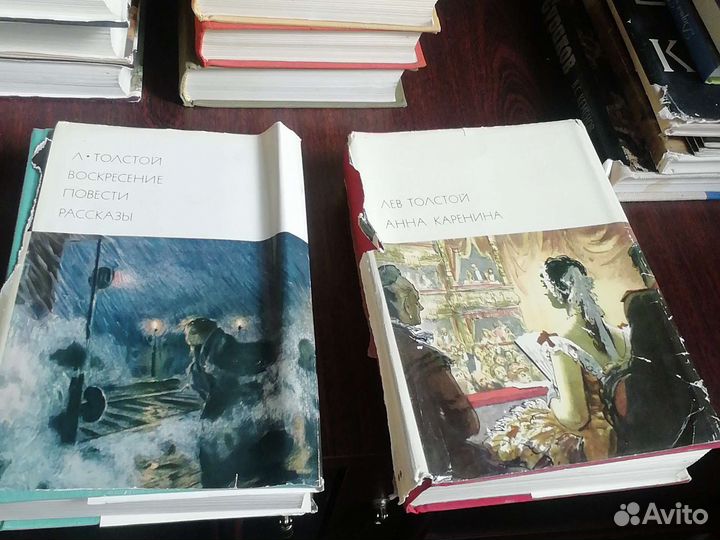 Книги серии бвл