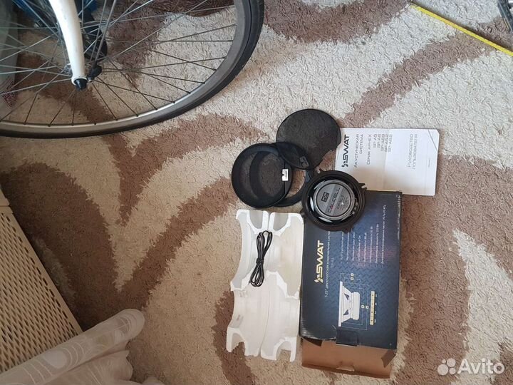 Динамики в авто 13 см(5.25)