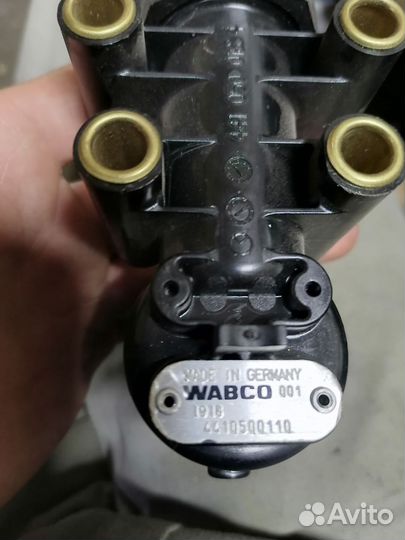 Кран уровня пола