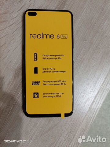 realme 6 Pro, 8/128 ГБ объявление продам