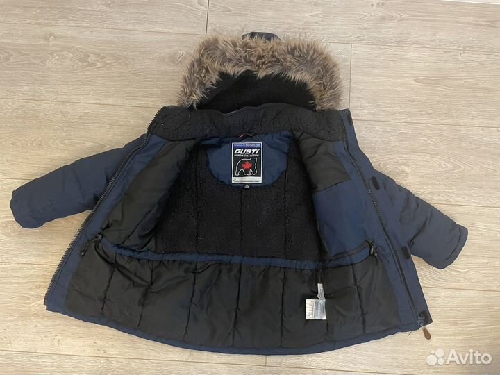 Куртка парка зимняя Gusti 110 для мальчика