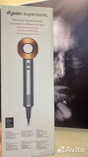 Фен Dyson Supersonic HD07 Nickel/Copper