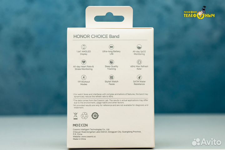 Смарт часы Honor Choice Band Pink