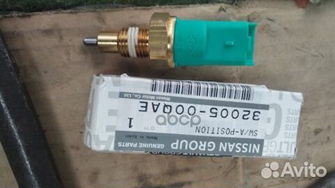 Датчик включения заднего хода 3200500QAE nissan