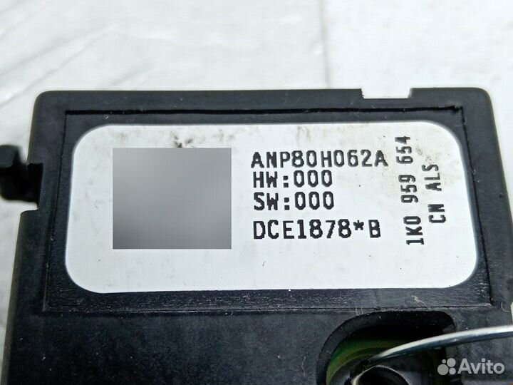 Датчик для Volkswagen Tiguan 1