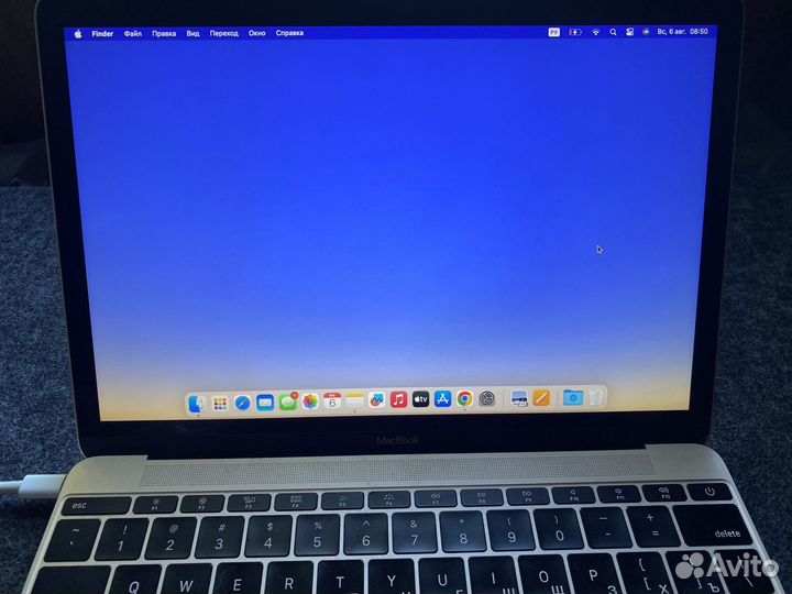 Macbook 12 retina 2017