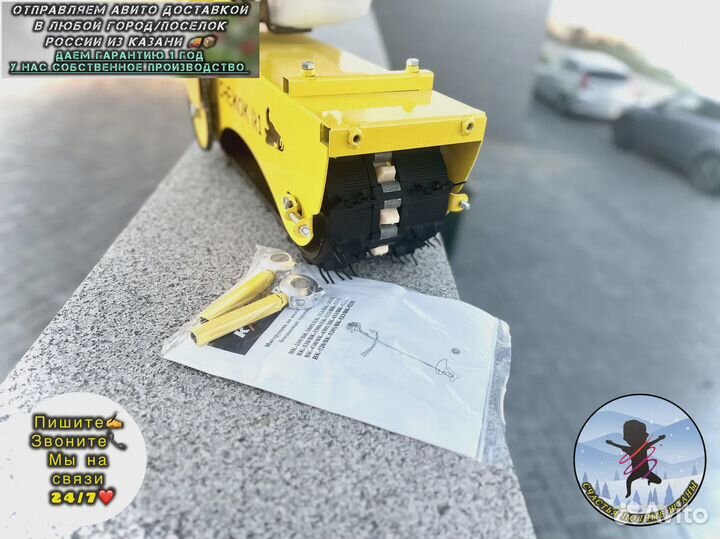 Детский снегокат с мотором новый