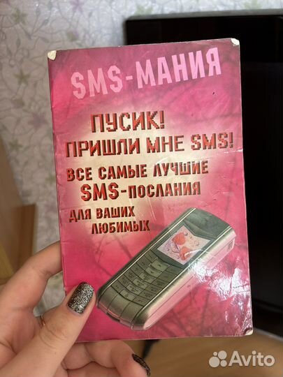 Книги/учебники разные на фото