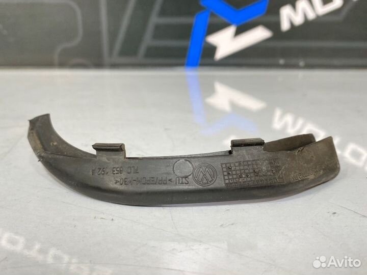 Накладка на молдинг задняя правая Volkswagen