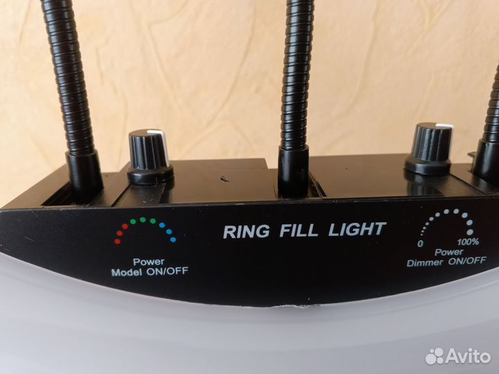 Кольцевая лампа RGB(цветная) 45 см