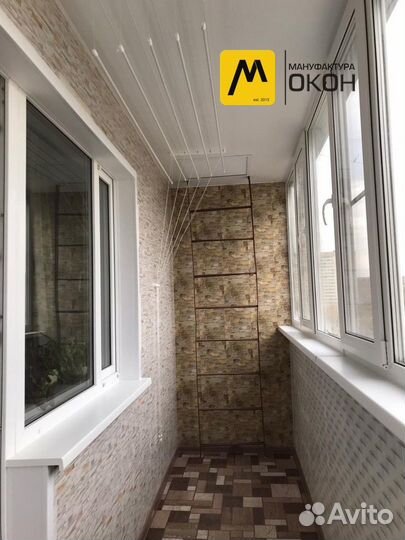 Остекление балконов