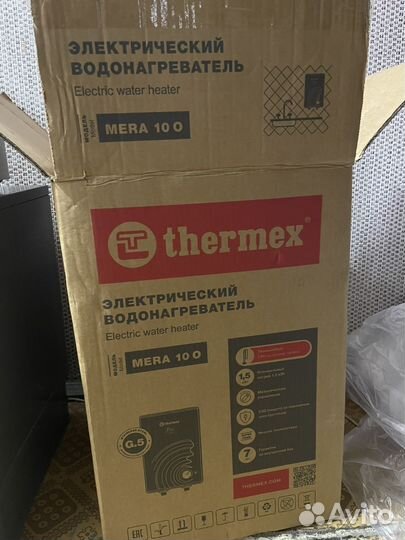 Водонагреватель