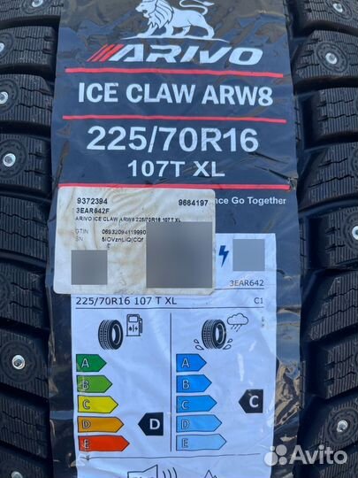 Arivo Ice Claw ARW8 225/70 R16