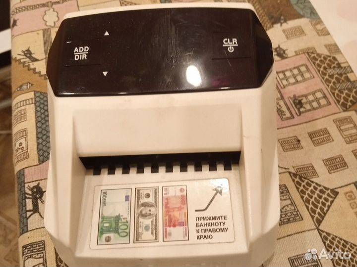 Детектор банкнот moniron Dec Multi