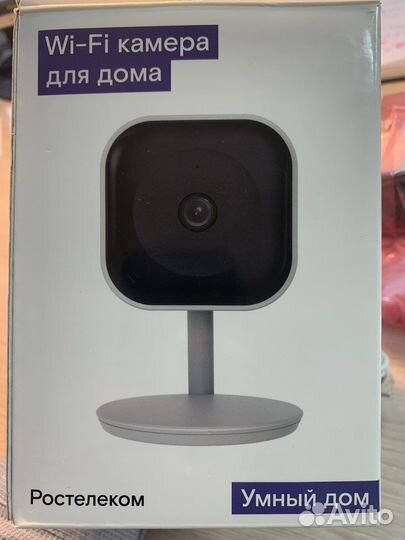 IP камера для дома Ростелеком