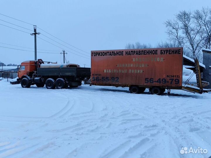 Водитель категории с, е